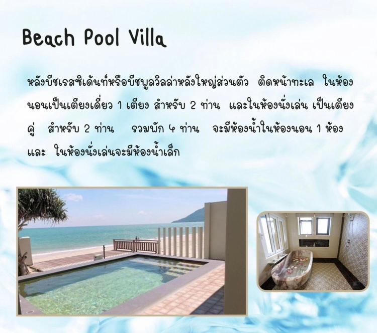 Wis Beach Khanom Kültér fotó